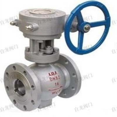 偏心半球閥PQ347F/H、PQ340F/H