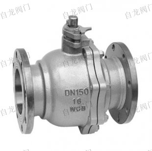 鑄鋼法蘭球閥Q41F、PPL、W、Y、